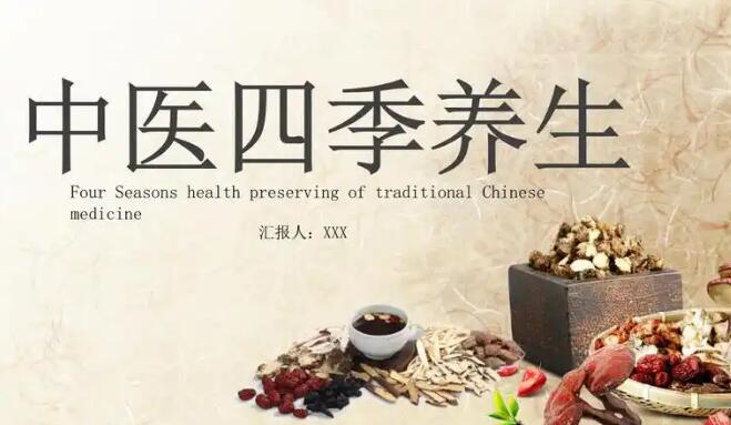 中药桔梗的功效与作用点-中药桔梗的价格网 :分享中药桔梗的药效-中药材桔梗价格知识