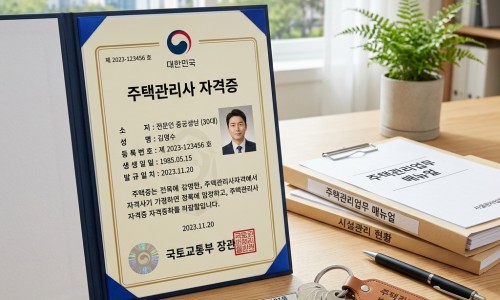 中药材桔梗今日价格-中药桔梗的价格网 :分享中药桔梗的药效-中药材桔梗价格知识