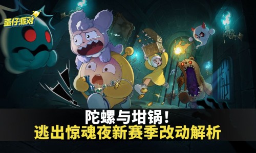 中药材桔梗今日价格-中药桔梗的价格网 :分享中药桔梗的药效-中药材桔梗价格知识
